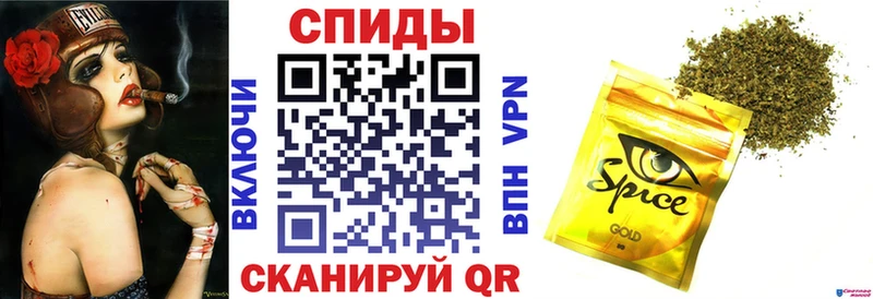 кракен ТОР  наркотики  Нестеров  БУТИРАТ вода 