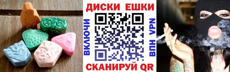 где купить наркотик  Нестеров  ЭКСТАЗИ Punisher 