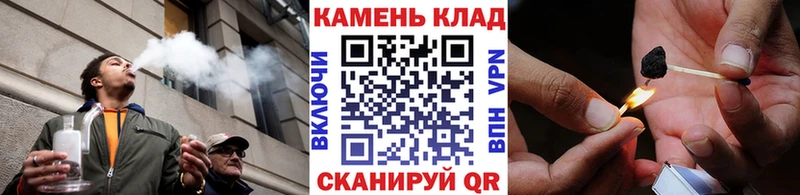 ГАШ ice o lator Нестеров
