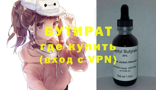 apvp Абинск