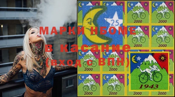 каннабис Абдулино