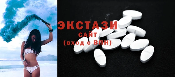 прущие грибы Алексеевка