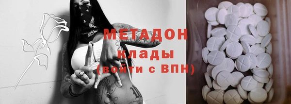 тгк Алзамай