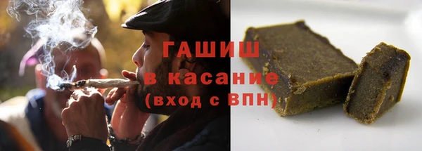 соль ск Алексин