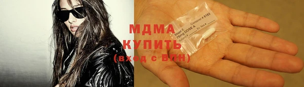 соль ск Алексин