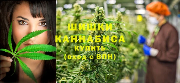 apvp Абинск