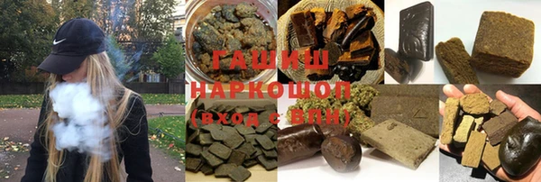 apvp Абинск