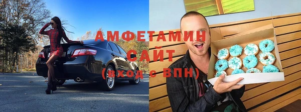 прущие грибы Алексеевка