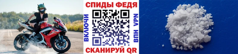 Метамфетамин витя  Нестеров 