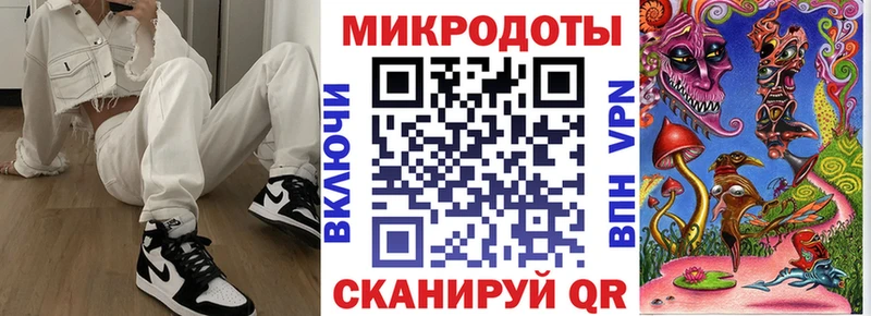 Галлюциногенные грибы Psilocybe  сколько стоит  KRAKEN ССЫЛКА  Нестеров 